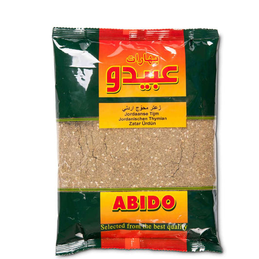 Abido Zaátar Thyme Jordanian Mix
