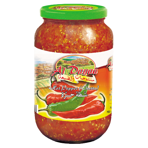 Al Dayaa Hot Pepper (Chatta)