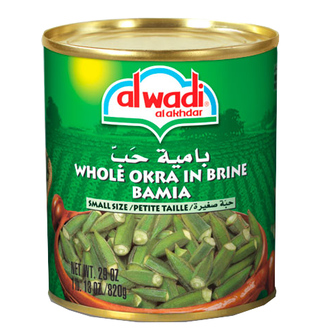 Al Wadi Bamie - Ganze Okra in Salzlake