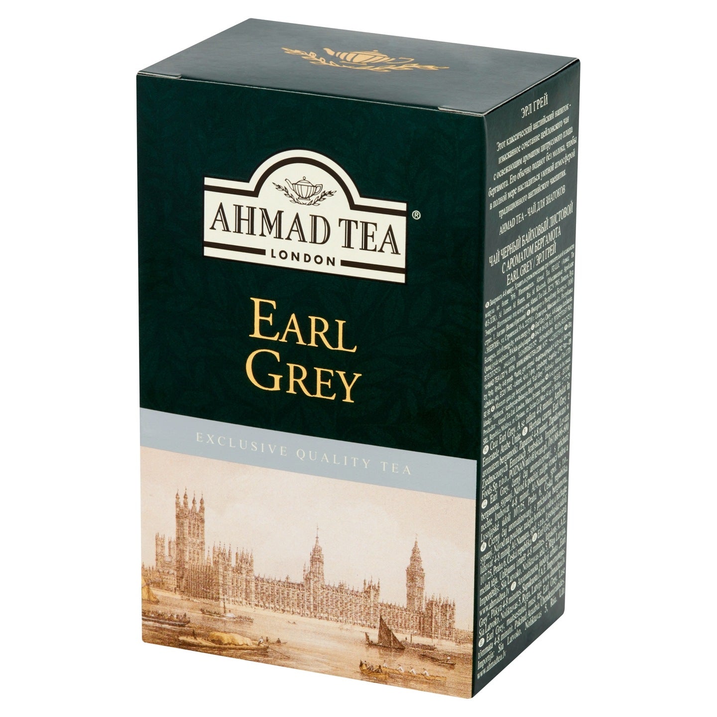 Ahmad Tea London Earl Grey