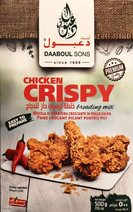 Daaboul Sons Chicken Crispy hot